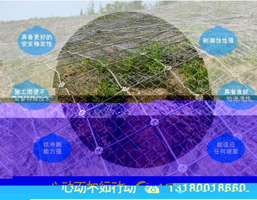 營銷頁11_02.jpg