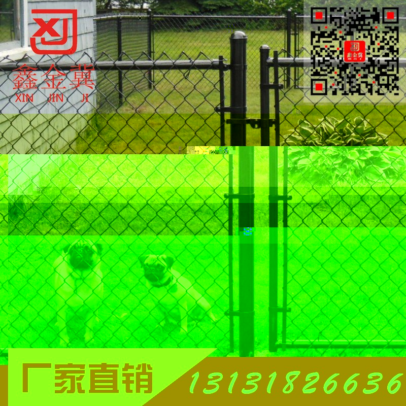 勾花網圍欄.jpg