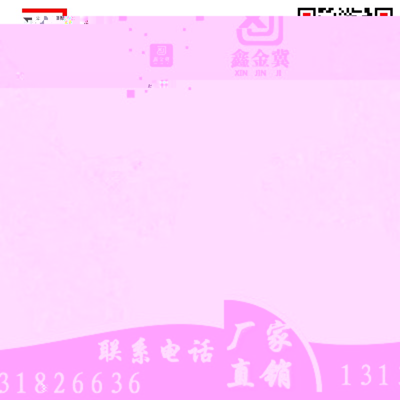 90.jpg