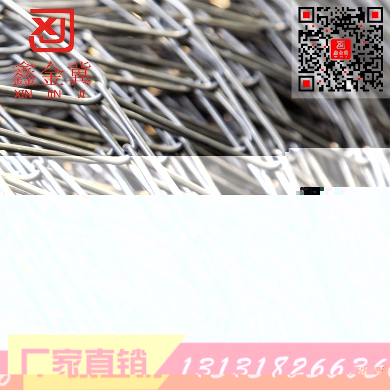 勾花網、钛克網.jpg