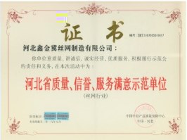214131761546499767.jpg